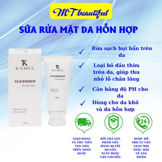 Sữa rửa mặt karmel dành cho da hỗn hợp, da khô 100g