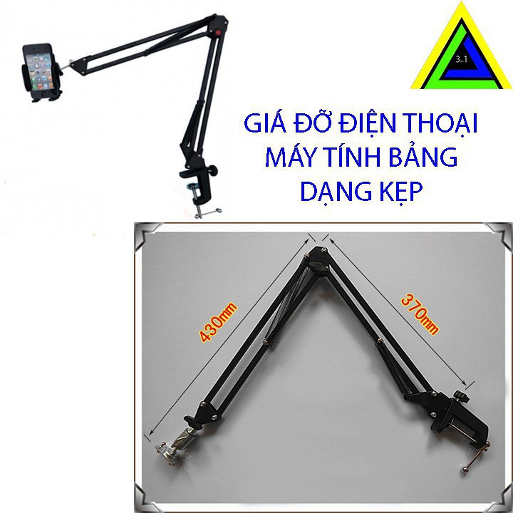 Giá Đỡ Điện Thoại, Ipad [ Hàng Loại 1] Xem Phim Kẹp Đầu Giường, Bàn | BigBuy360 - bigbuy360.vn