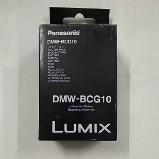 Pin panasonic DMW-BCG10