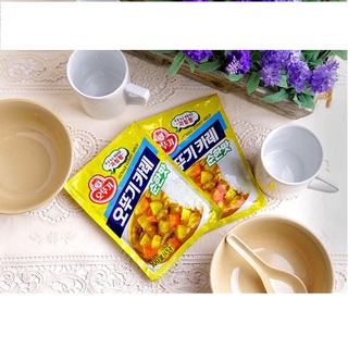 Bột cà ri không cay Hàn Quốc ottogi 100g