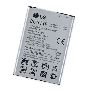 Pin zin lg g4 / f500 / h815 / h818
