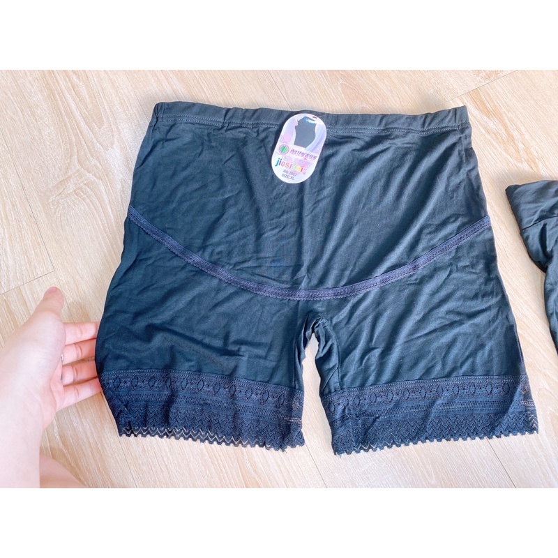 [ Hàng Mới Về ] Quần mặc váy cho mẹ bầu