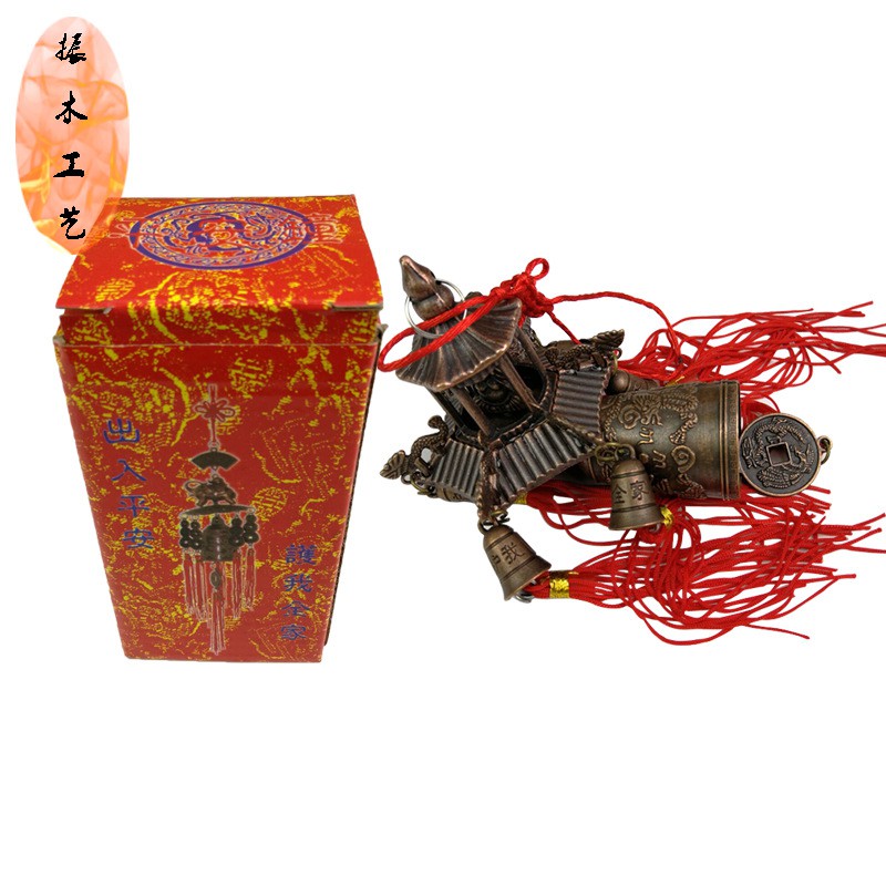 Chuông gió LỘC PHÁT PHẬT DI LẶC may mắn | BigBuy360 - bigbuy360.vn