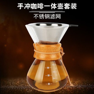 Nồi pha cà phê, nồi pha cà phê, máy pha cà phê, máy pha cà phê, máy pha cà phê, máy pha cà phê, máy pha cà phê, máy pha 