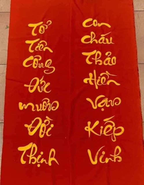 Combo bộ tranh thêu câu đối và phúc lộc thọ thành phẩm