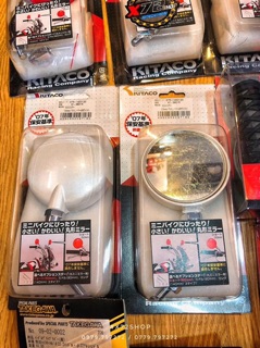 Kính Kitaco Japan