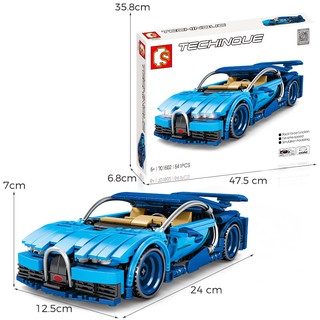 1019- Đồ chơi lắp ghép kiểu Lego Technic xe Bugatti Chiron của Sembo (641 mảnh)