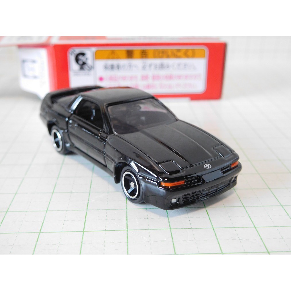 Xe mô hình Tomica Event Model 6 Toyota Supra, tỉ lệ 1/64 Fullbox Chính Hãng Takara Tomy - Victoys