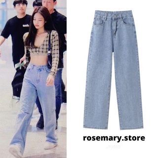 Quần Jean ống rộng xanh nhạt Jennie Blackpink