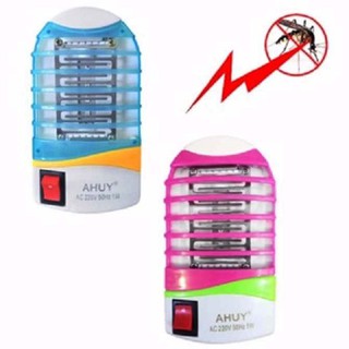 đèn bắt muỗi ahuy
