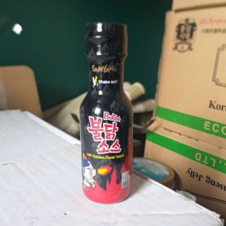 Sốt chấm vị gà cay 200g