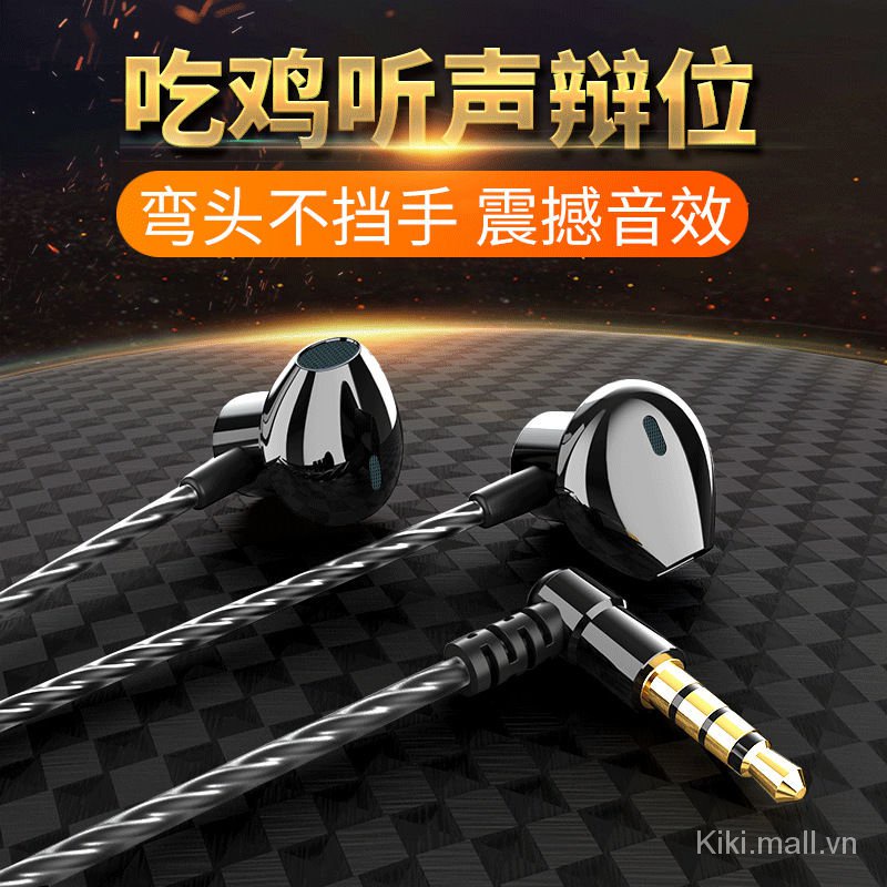 Phổ Tai Nghe Kim LoạioppoHuaweivivoXiaomi Apple Bass Thể Thao Chất Lượng CaokBài Hát, Trò Chơi Tai Nghe Nhét Tai