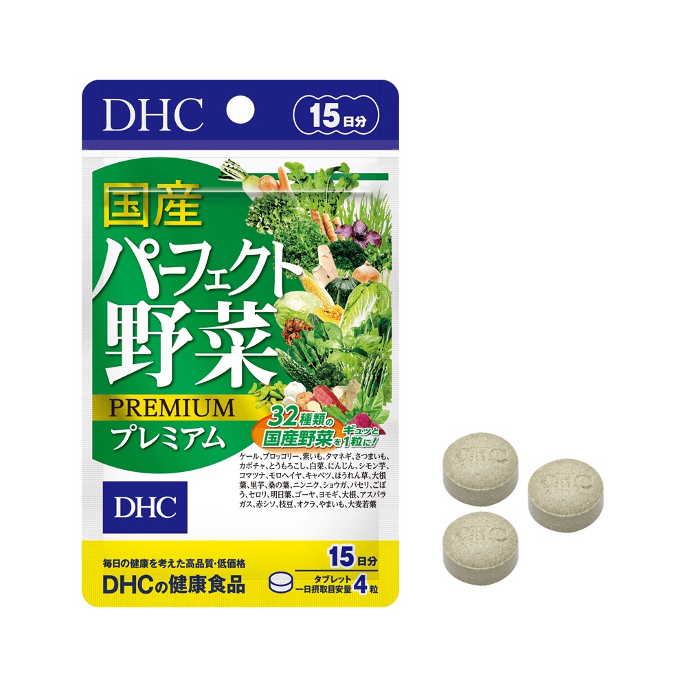 Viên Uống dưỡng da, bảo vệ sức khỏe DHC Nhật Bản 30 ngày