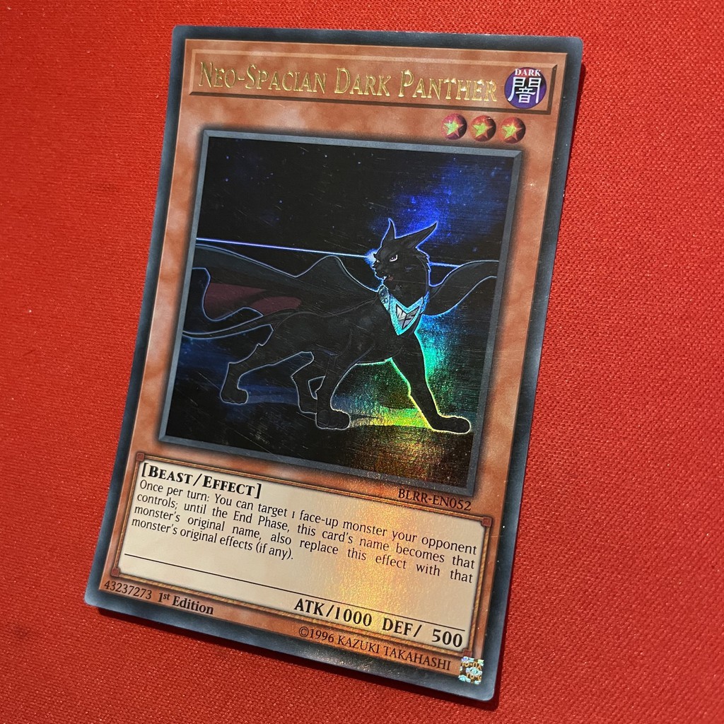 Neo-Spacian Dark Panther