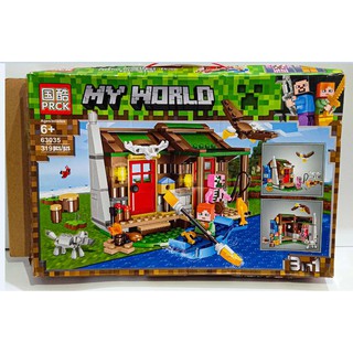 lego lắp ghép my horlo xanh 3in1  - 319 chi tiết ( 63035 )