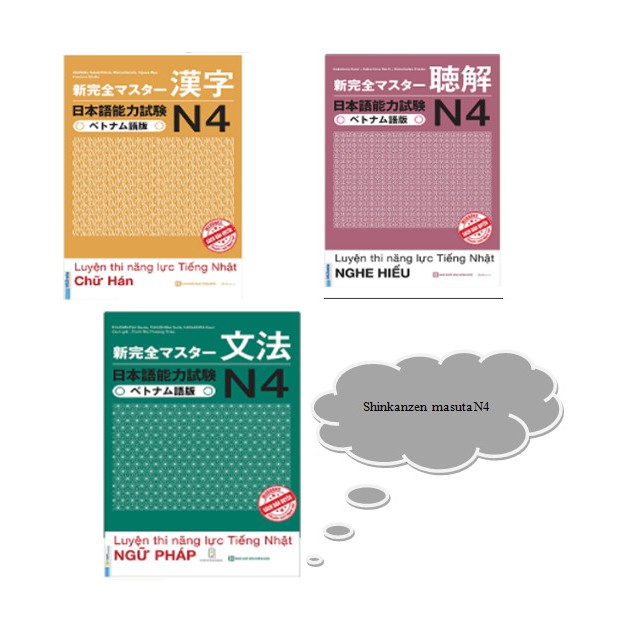 Sách - Bộ 3 cuốn shinkanzen masuta N4