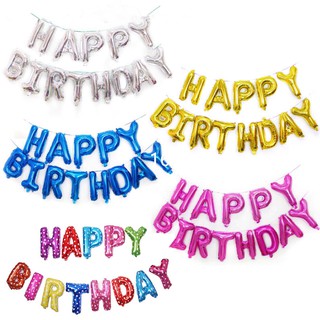 1 Bộ Gồm 13 Bong Bóng Lá Nhôm Hình Chữ Happy Birthday Kích Thước 16 INCH