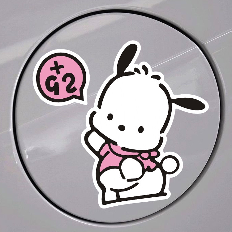 Miếng Dán Trang Trí Cửa Sổ Xe Hơi Hình Chú Chó Hoạt Hình Phản Quang Đáng Yêu