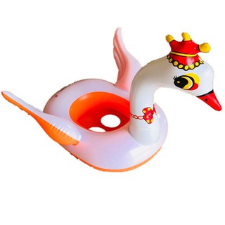 Phao bơi hình thú cho bé