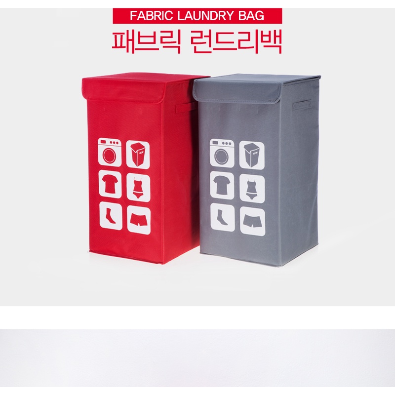 Giỏ Đựng Quần Áo Giặt ARTBOX Hàn Quốc Có Thể Gấp Gọn Tiện Lợi (Màu Đỏ)