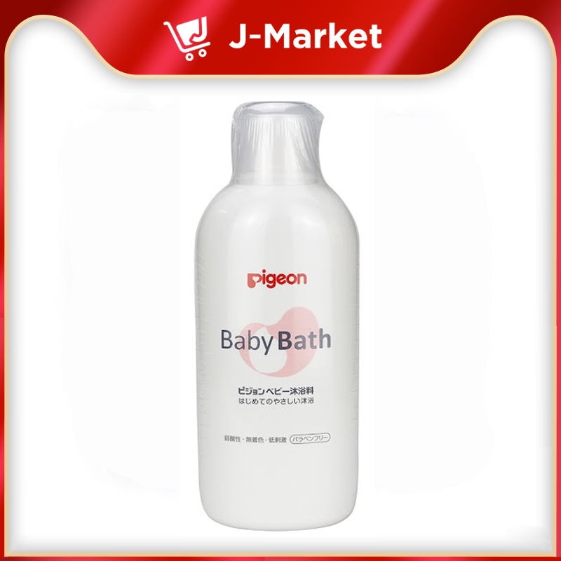 Sữa tắm cho trẻ sơ sinh Baby Bath dạng bọt 500ml