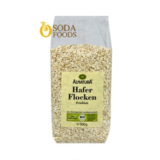 Bột Yến Mạch Đức Alnatura Grobblatt 500g