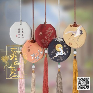 [Tịnh Đế Liên Hoa Cảnh] Túi thơm thêu họa tiết cổ trang