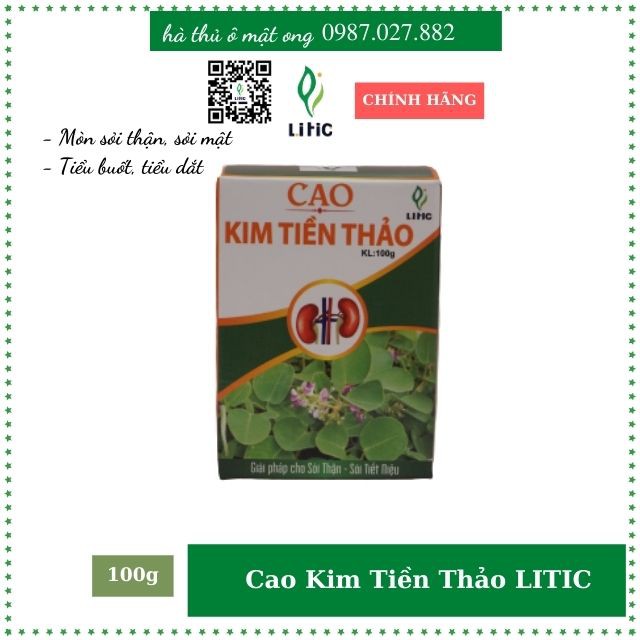 Cao kim tiền thảo💖FREESHIP💖Cao kim tiền thảo 100gr LITC72245