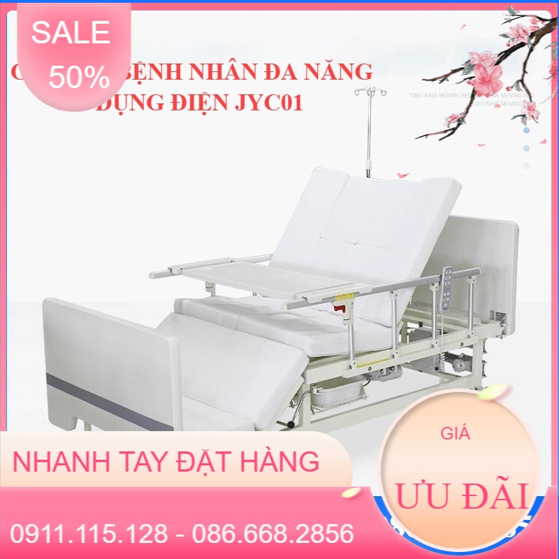 Giường Đa Chức Năng Có Bô Vệ Sinh - Chậu Gội Đầu Cho Bệnh Nhân Dùng Điều Khiển Điện