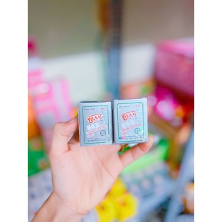 hộp kem BL - HL lẻ