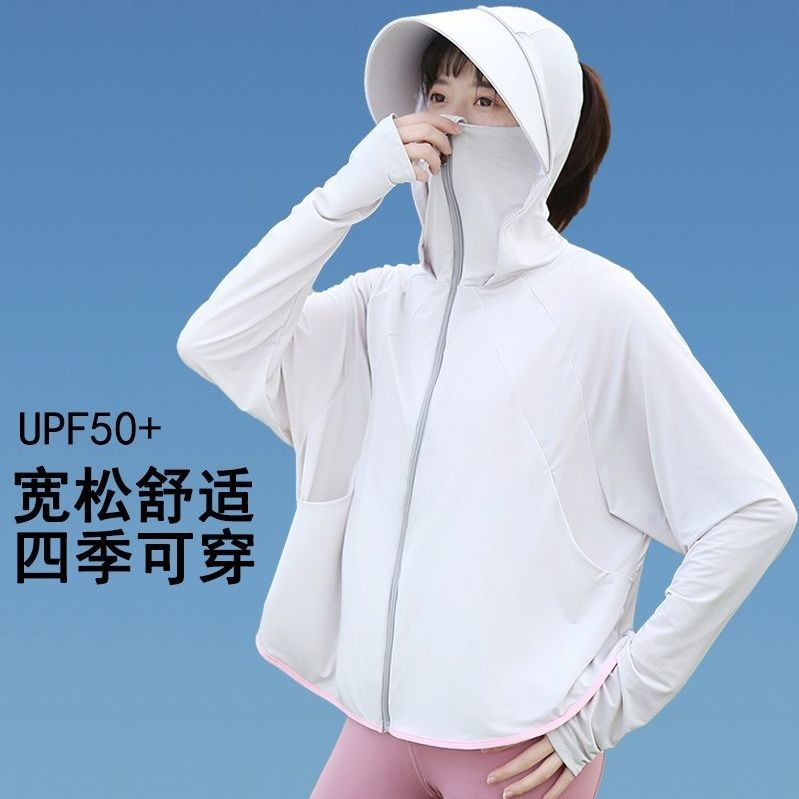 Quần Áo Chống Nắng Bằng Lụa Đá Nữ Hoàng Mặc Áo Chống Tia Cực Tím Mới Mặc Áo Chống Nắng