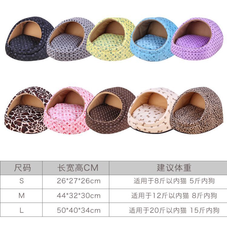 Cat litter crib four seasons universal dog bed cat home carpet mat removable dog house