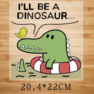 Hình ủi , hình in nhiệt - mẫu cá sấu cute