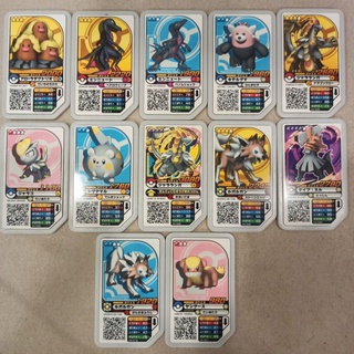 [CARDLAB] Thẻ Nhựa Pokemon Ga-ole Series 4