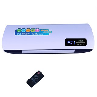 Máy sưởi treo tường 2 chiều có điều khiển kèm giá phơi đồ