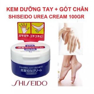 Kem trị nứt nẻ tay chân Shiseido Urea Cream 100g