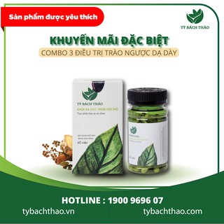 [COMBO 2 HỘP] CHỮA TRÀO NGƯỢC DẠ DÀY HIỆU QUẢ TẠI NHÀ TỲ BÁCH THẢO