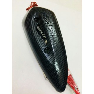 SH MODE BAS CHE PÔ ( ỐP BÔ LOẠI NHỎ ) CARBON( sh mode 2019) hàng loại 1