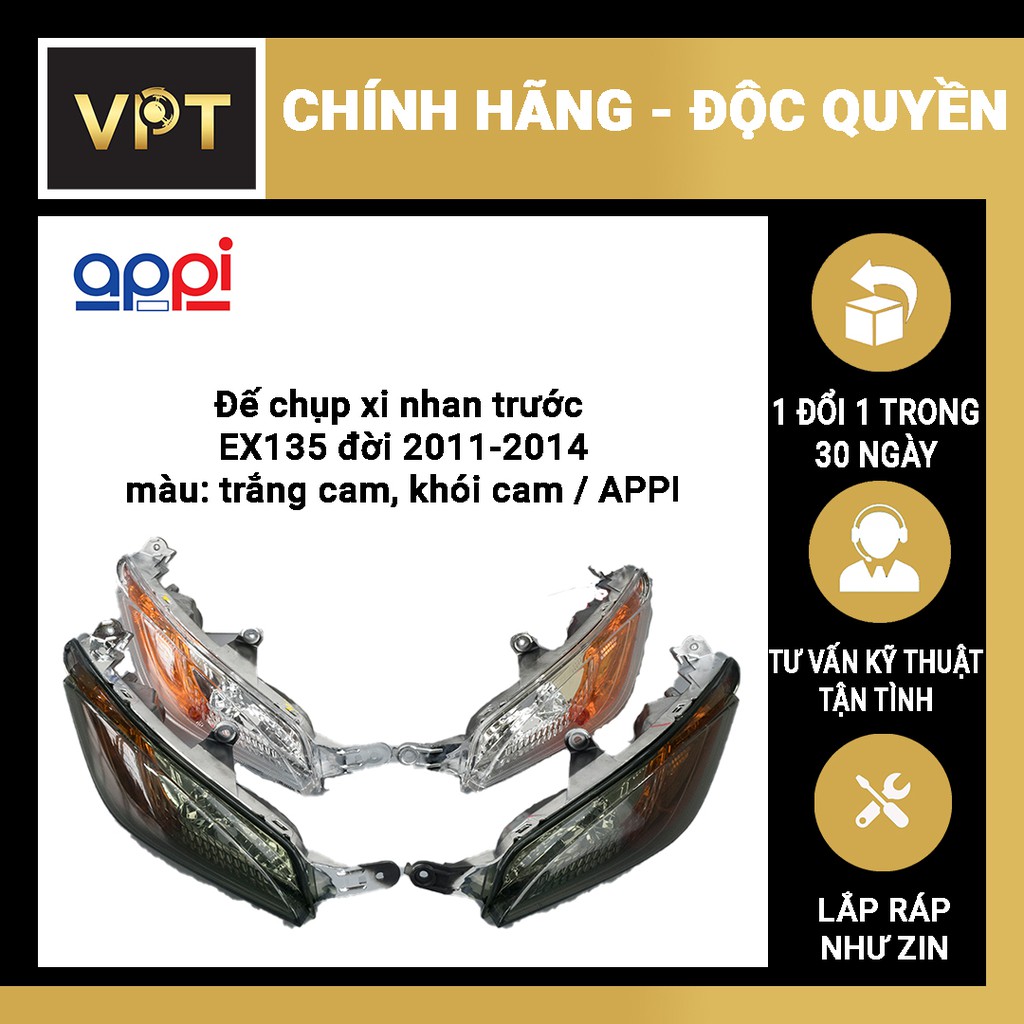 Chóa Xinhan trước Appi EX135 2011-2014 [ ĐỘC QUYỀN & CHÍNH HÃNG ]