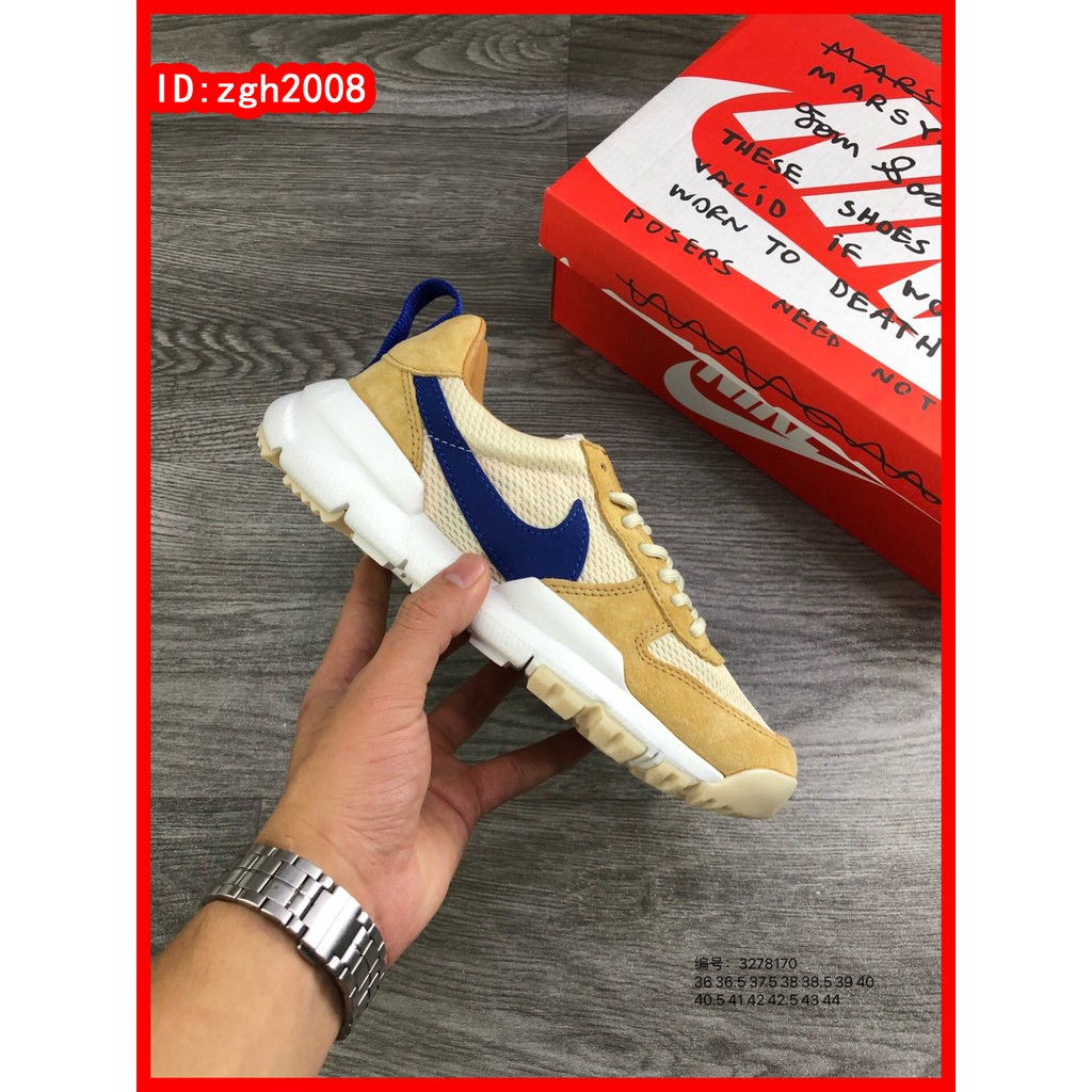 Giày thể thao Nike Mars Yard 20 phong cách thời trang mùa hè nhiều màu tùy chọn