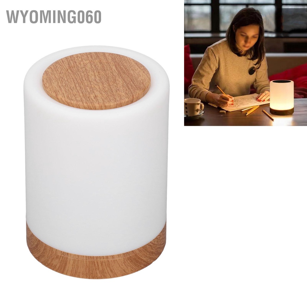 [Hàng Sẵn] Đèn ngủ RGB Màu hạt gỗ có thể sạc lại 3 cấp độ Có điều chỉnh di động Cảm ứng cho gia đình【Wyoming060】