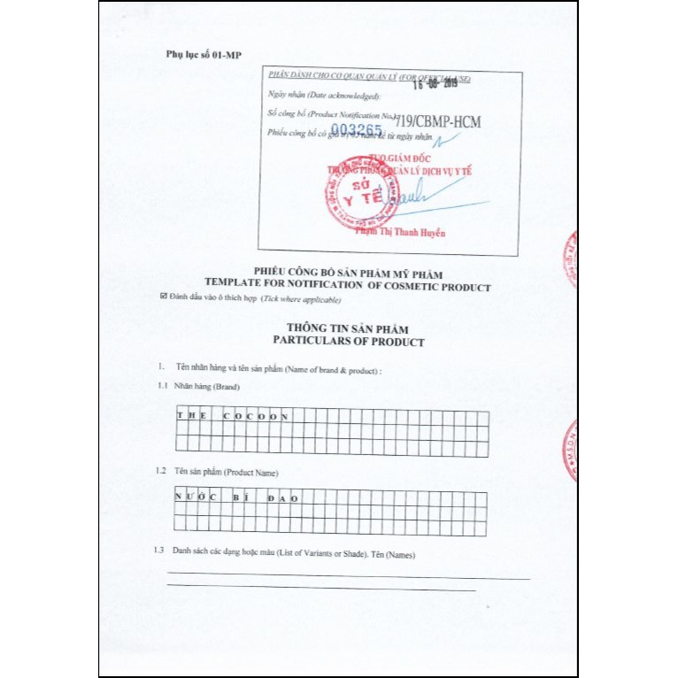 [Mã FMCGMALL -8% đơn 250K] Nước Bí Đao Cân Bằng Da Cocoon 140ml | BigBuy360 - bigbuy360.vn