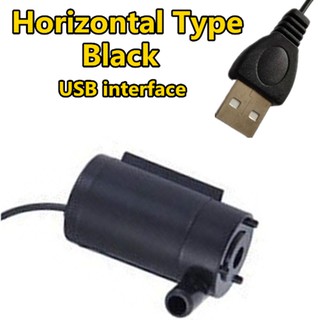 Máy bơm nước mini DC 5V USB 120l/ H