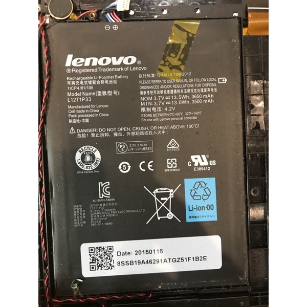 Pin Lenovo A3000 (L12T1P33) / Tab A1000 / A3300 / S6000