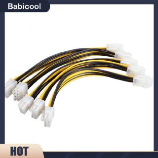5x ATX 4 Pin Male to 8 Pin Female EPS Power Cable Adapter CPU Power Supply