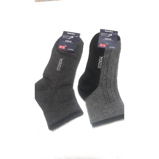 tất miniso cho nam