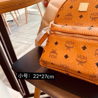 Balo vàng bò size nhỏ 22*27