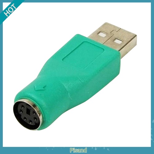 Đầu nối cổng USB tiện dụng cho bàn phím/chuột PS2