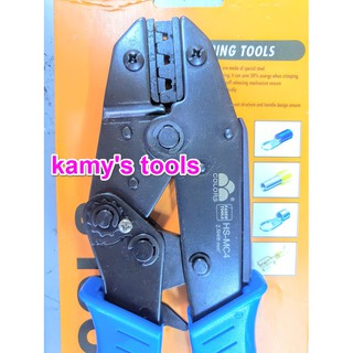 KỀM BẤM COS MC4 LY-2546B/2546BD