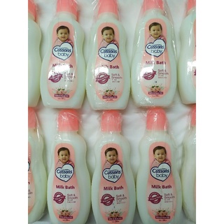 Sữa tắm bé Cussons Baby 200ml